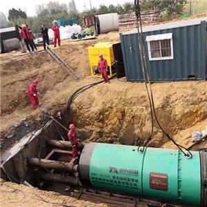 【民富建筑工程】沉井應用范圍